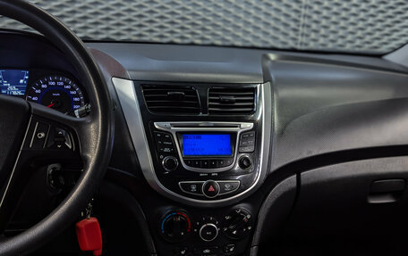 Hyundai Solaris II рестайлинг, 2011 год, 900 000 рублей, 18 фотография