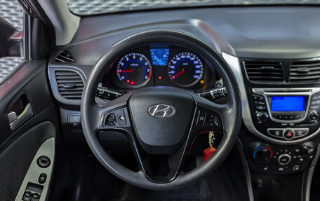 Hyundai Solaris II рестайлинг, 2011 год, 900 000 рублей, 17 фотография