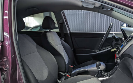 Hyundai Solaris II рестайлинг, 2011 год, 900 000 рублей, 31 фотография