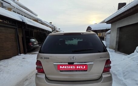 Mercedes-Benz M-Класс, 2007 год, 985 000 рублей, 2 фотография