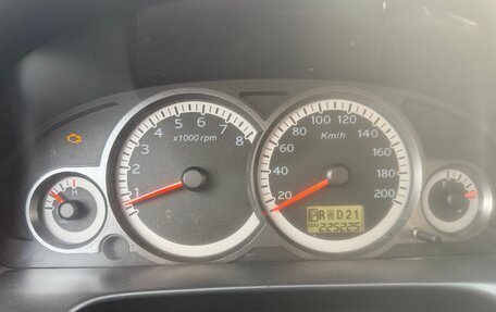 Ford Escape II, 2008 год, 549 999 рублей, 9 фотография