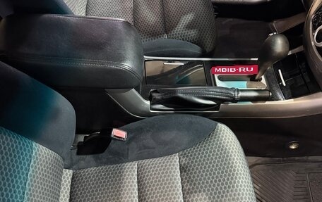 Ford Escape II, 2008 год, 549 999 рублей, 7 фотография