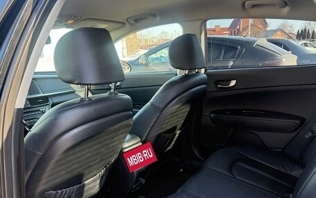 KIA Optima IV, 2017 год, 1 700 000 рублей, 8 фотография