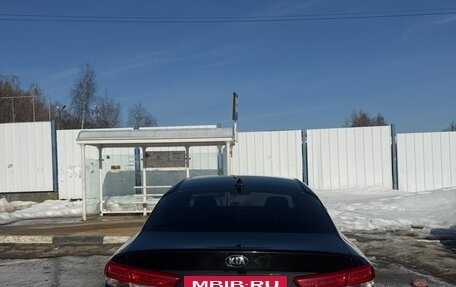 KIA Optima IV, 2017 год, 1 700 000 рублей, 4 фотография