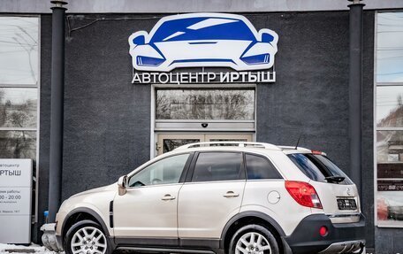 Opel Antara I, 2012 год, 1 049 000 рублей, 2 фотография