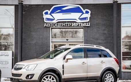 Opel Antara I, 2012 год, 1 049 000 рублей, 4 фотография