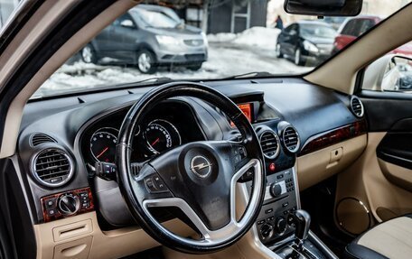 Opel Antara I, 2012 год, 1 049 000 рублей, 8 фотография