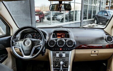 Opel Antara I, 2012 год, 1 049 000 рублей, 10 фотография