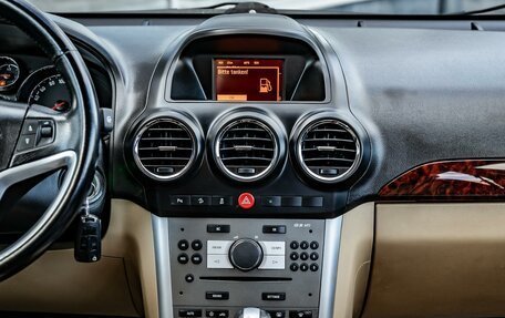 Opel Antara I, 2012 год, 1 049 000 рублей, 15 фотография