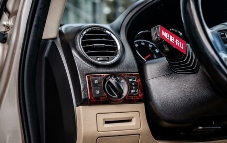 Opel Antara I, 2012 год, 1 049 000 рублей, 9 фотография