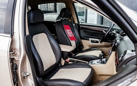 Opel Antara I, 2012 год, 1 049 000 рублей, 16 фотография