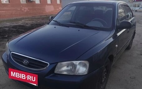 Hyundai Accent II, 2008 год, 300 000 рублей, 2 фотография