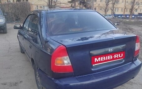 Hyundai Accent II, 2008 год, 300 000 рублей, 3 фотография