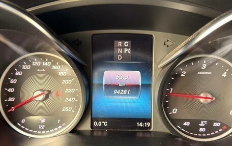 Mercedes-Benz V-Класс, 2020 год, 6 200 000 рублей, 17 фотография