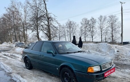 Audi 80, 1993 год, 135 000 рублей, 2 фотография