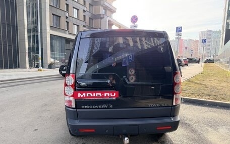 Land Rover Discovery IV, 2011 год, 1 720 000 рублей, 3 фотография