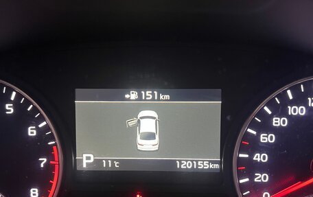 KIA Optima IV, 2019 год, 1 550 000 рублей, 7 фотография