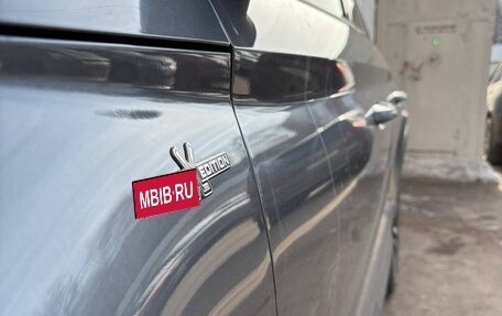 Skoda Kodiaq I, 2020 год, 3 050 000 рублей, 4 фотография