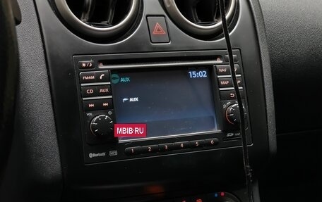 Nissan Qashqai, 2011 год, 1 220 000 рублей, 18 фотография