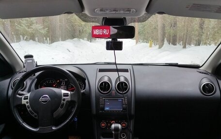 Nissan Qashqai, 2011 год, 1 220 000 рублей, 17 фотография