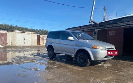 Honda HR-V I, 1999 год, 265 000 рублей, 2 фотография