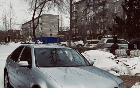 Volkswagen Bora, 2004 год, 600 000 рублей, 2 фотография