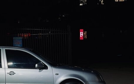 Volkswagen Bora, 2004 год, 600 000 рублей, 3 фотография