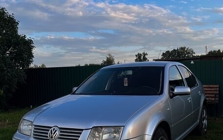 Volkswagen Bora, 2004 год, 600 000 рублей, 4 фотография