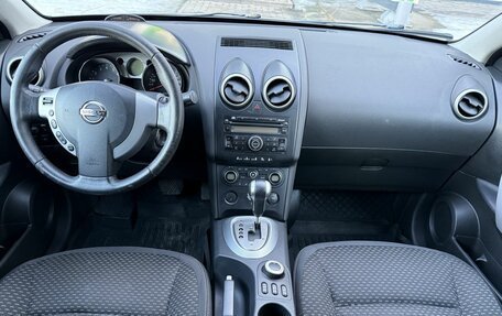 Nissan Qashqai, 2007 год, 725 000 рублей, 9 фотография