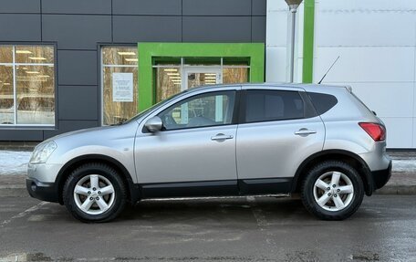 Nissan Qashqai, 2007 год, 725 000 рублей, 8 фотография