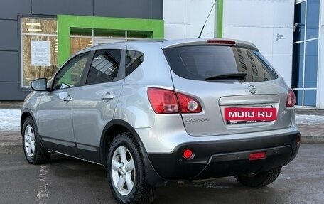 Nissan Qashqai, 2007 год, 725 000 рублей, 7 фотография