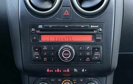 Nissan Qashqai, 2007 год, 725 000 рублей, 14 фотография