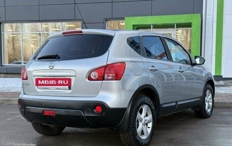 Nissan Qashqai, 2007 год, 725 000 рублей, 5 фотография
