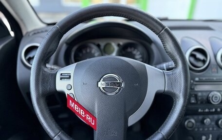 Nissan Qashqai, 2007 год, 725 000 рублей, 12 фотография