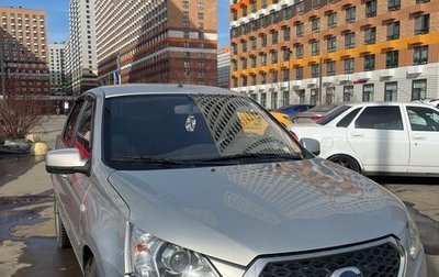 Datsun on-DO I рестайлинг, 2014 год, 330 000 рублей, 1 фотография