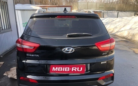 Hyundai Creta I рестайлинг, 2018 год, 1 550 000 рублей, 1 фотография