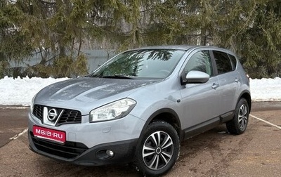 Nissan Qashqai, 2011 год, 1 049 000 рублей, 1 фотография