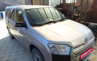 Toyota Probox I, 2019 год, 1 090 000 рублей, 1 фотография