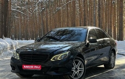 Mercedes-Benz E-Класс, 2013 год, 1 350 000 рублей, 1 фотография