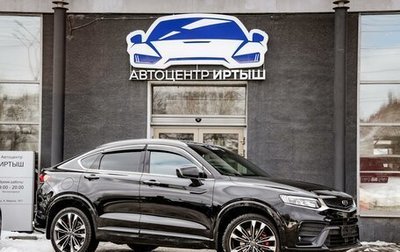 Geely Tugella FY11, 2023 год, 2 699 000 рублей, 1 фотография