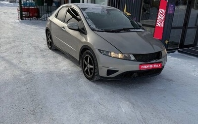Honda Civic VIII, 2008 год, 460 000 рублей, 1 фотография