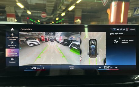 BMW X7, 2023 год, 12 470 000 рублей, 23 фотография