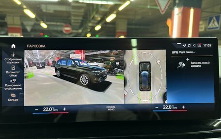 BMW X7, 2023 год, 12 470 000 рублей, 24 фотография