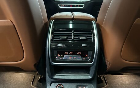 BMW X7, 2023 год, 12 470 000 рублей, 27 фотография