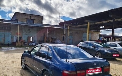 Honda Accord VII рестайлинг, 1998 год, 190 000 рублей, 1 фотография