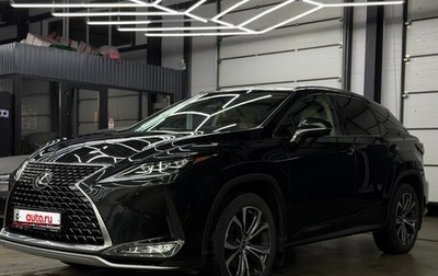 Lexus RX IV рестайлинг, 2021 год, 5 450 000 рублей, 1 фотография