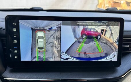 Haval F7x I, 2023 год, 2 410 000 рублей, 13 фотография