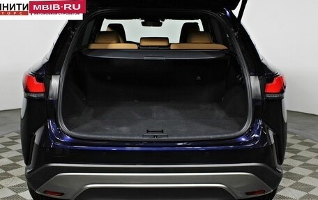 Lexus RX IV рестайлинг, 2025 год, 8 590 000 рублей, 10 фотография