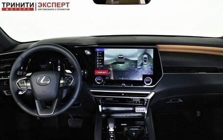 Lexus RX IV рестайлинг, 2025 год, 8 590 000 рублей, 13 фотография