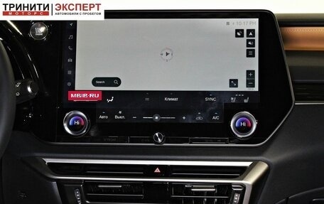 Lexus RX IV рестайлинг, 2025 год, 8 590 000 рублей, 16 фотография